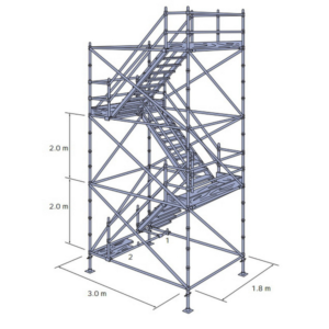 Cuplock Access Staircase Tower untitled design (5)